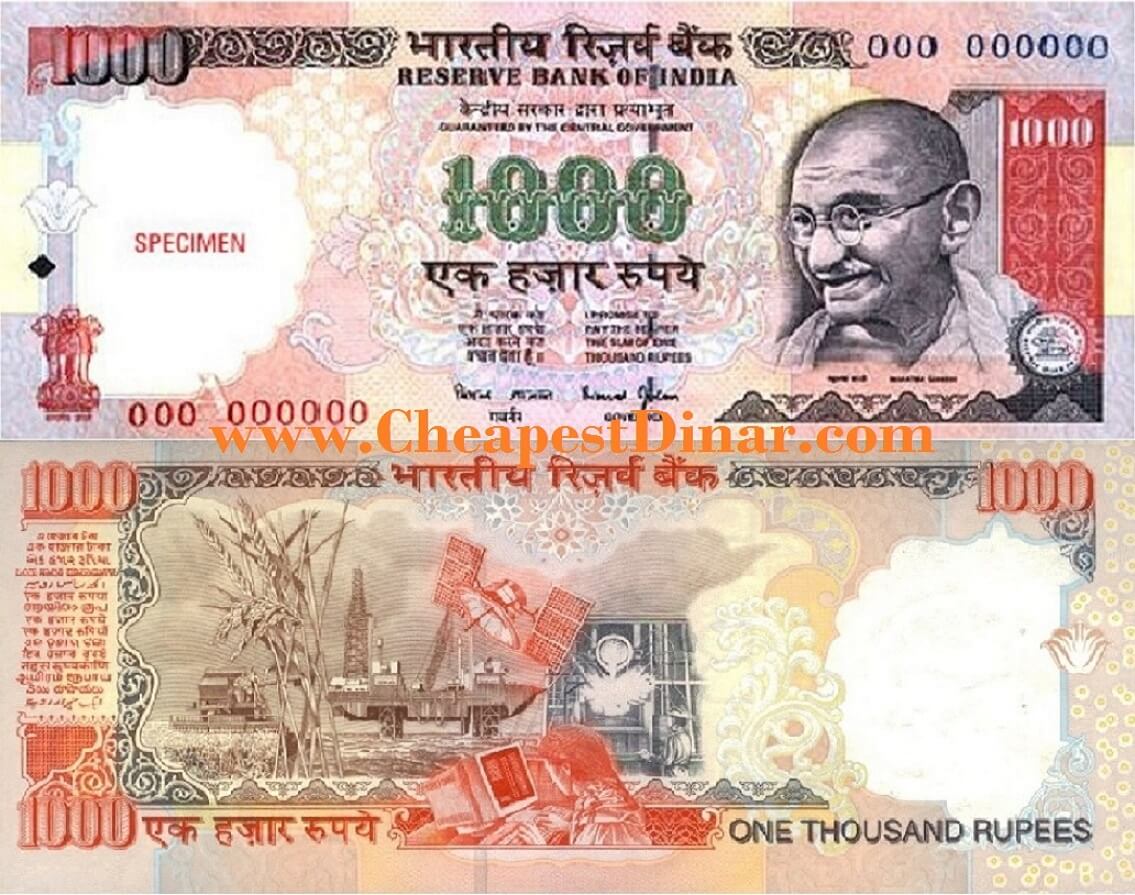 1,000 India Rupee 1000 INR x 1 Cheapest Dinar, Buy Iraqi Dinar